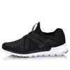 Li-ning (wmns)  Smart Move V2 No Boundry In Black