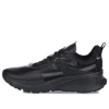 Li-ning (wmns)  Soft 'black'