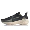 Li-ning (wmns)  Soft Element 'black Cream'