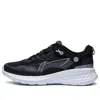 Li-ning (wmns)  Soft Element 'black Grey'