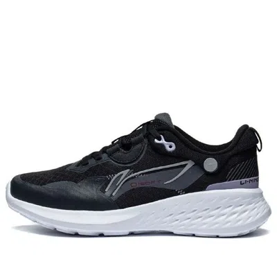 Li-ning (wmns)  Soft Element 'black Grey'