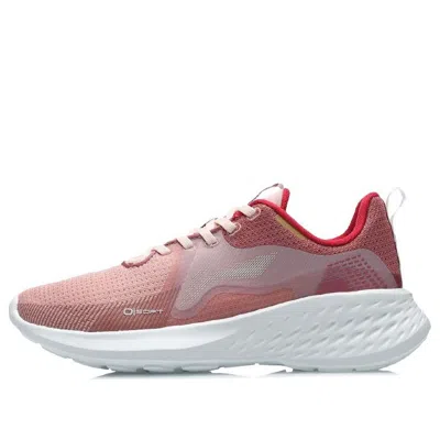 Li-ning (wmns)  Soft Element 'rose Pink' In Animal Print