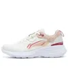 Li-ning (wmns)  Soft Element 'white Tan'