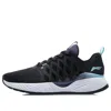 Li-ning (wmns)  Soft Intermediate 'black Mint Green'