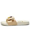 Li-ning (wmns)  Soft Light Slipper X Disney Chip N Dale In Neutral