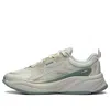 Li-ning (wmns)  Soft 'matcha Green'