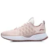 Li-ning (wmns)  Soft 'peachy Keen' In Pink
