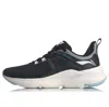 Li-ning (wmns)  Soft Plus 'black White'