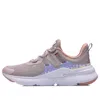 Li-ning (wmns)  Soft Plus 'mauve White'