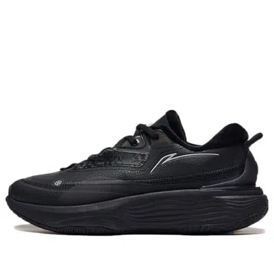 Li-ning (wmns)  Soft Warm Fleece 'black Silver'