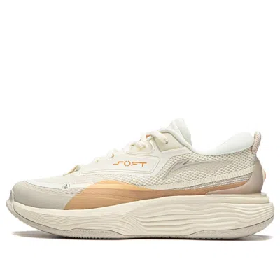Li-ning (wmns)  Soft Warm 'white Beige'
