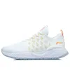 Li-ning (wmns)  Soft 'white Neon Apricot'