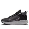 Li-ning (wmns)  Soft Zero Wntr