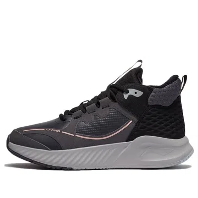 Li-ning (wmns)  Soft Zero Wntr
