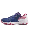 Li-ning (wmns)  Sound Wave 2 'blue White Red'