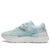 Li-ning (wmns)  Spark Lite 'light Green Blue'