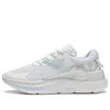 Li-ning (wmns)  Spark Lite 'smoke White'