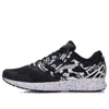 Li-ning (wmns)  Speed Star 'black White' In Multi