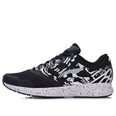 Li-ning (wmns)  Speed Star 'black White' In Multi