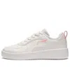 Li-ning (wmns)  Spike Years 'white Orange'