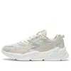 Li-ning (wmns)  Sport Leisure 'beige'