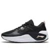 Li-ning (wmns)  Sport Leisure 'black White'