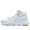 Li-ning (wmns)  Sport Leisure Hi 'white'