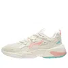 Li-ning (wmns)  Sport Leisure Low 'cream White Pink'