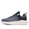 Li-ning (wmns)  Sport Leisure 'navy Grey White'