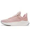 Li-ning (wmns)  Sport Leisure 'pink White'