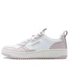 Li-ning (wmns)  Star Candy 'pink White'
