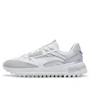 Li-ning (wmns)  Star Wind 2.0 Sneakers 'grey White'