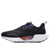 Li-ning (wmns)  Super Light 18 'black White'