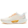 Li-ning (wmns)  Super Light 18 'white Yellow'