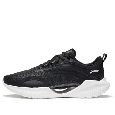 Li-ning (wmns)  Super Light Xix 'black'