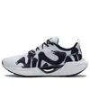Li-ning (wmns)  Super Light Xix 'standard White Black'