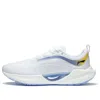 Li-ning (wmns)  Super Light Xix 'white Blue'