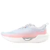 Li-ning (wmns)  Super Light Xix 'white Orange'