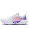 Li-ning (wmns)  Super Light Xix 'white Purple Pink'