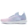 Li-ning (wmns)  Super Light Xvii 'light Purple Pink'