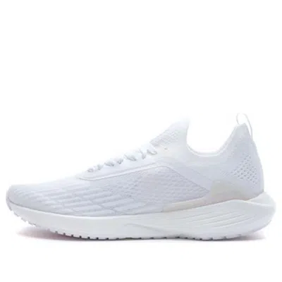 Li-ning (wmns)  Super Light Xvii 'white'
