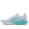 Li-ning (wmns)  Super Light Xvii 'white Teal' In Blue