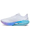 Li-ning (wmns)  Super Light Xx 'cotton Candy'