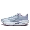 Li-ning (wmns)  Super Light Xx 'grey Blue' In Multi