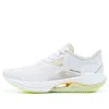 Li-ning (wmns)  Super Light Xx 'white Light Green'