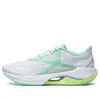 Li-ning (wmns)  Super Light Xx 'white Neon Green'