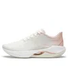 Li-ning (wmns)  Super Light Xx 'white Orange Pink'