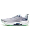Li-ning (wmns)  Superlight 21 'grey Blue Green'