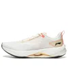 Li-ning (wmns)  Superlight 21 'grey White Orange'