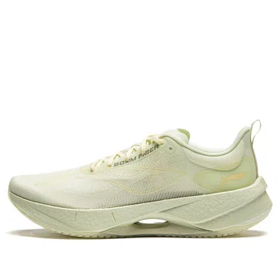 Li-ning (wmns)  Superlight 21 'light Fruit Green'